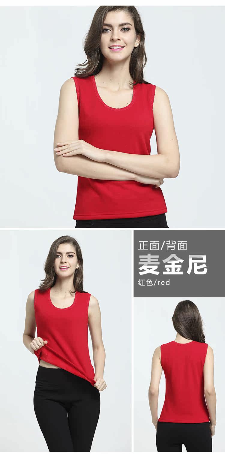 Sous-vêtement chaud jeunesse en polyester, polyester,  - Ref 715706 Image 24
