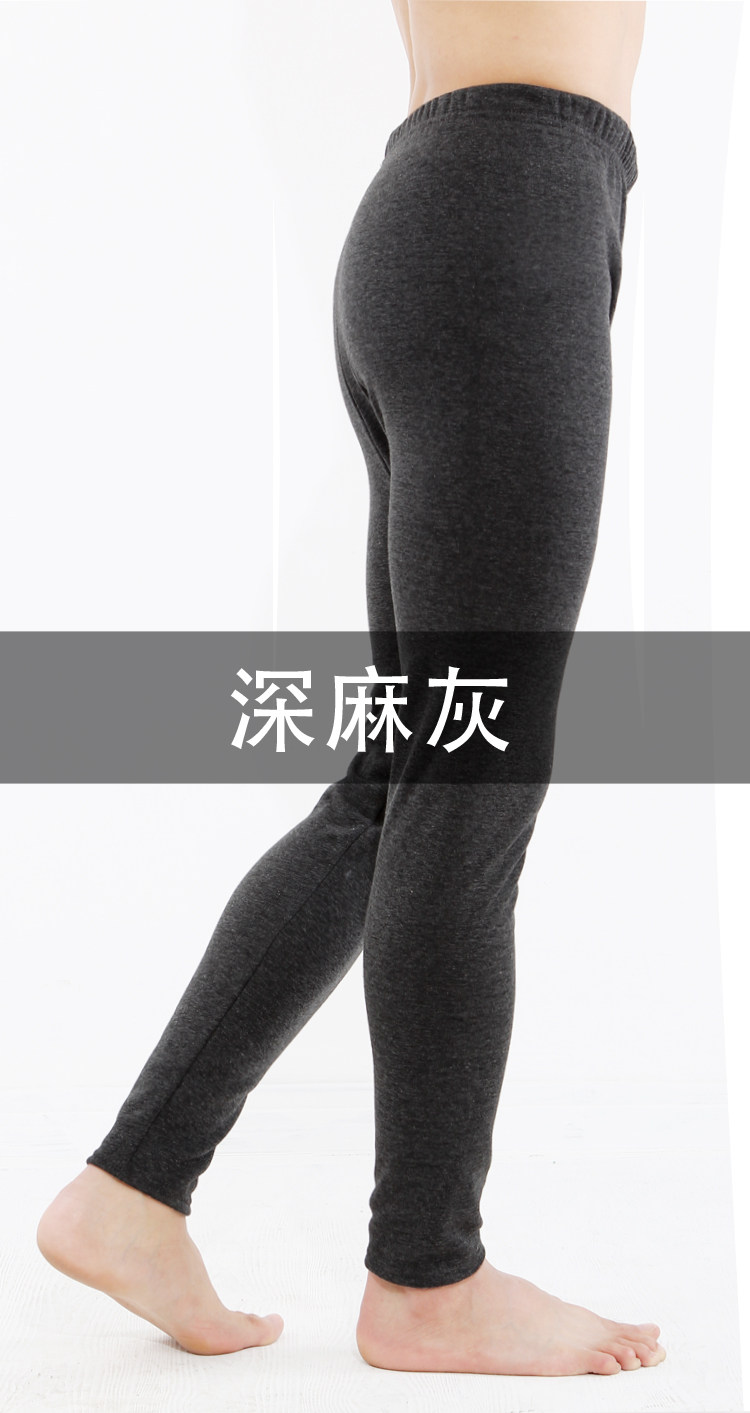 Pantalon collant - Ref 776257 Image 12