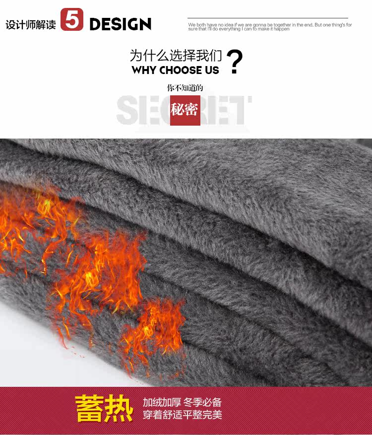 Pantalon collant - Ref 776257 Image 13