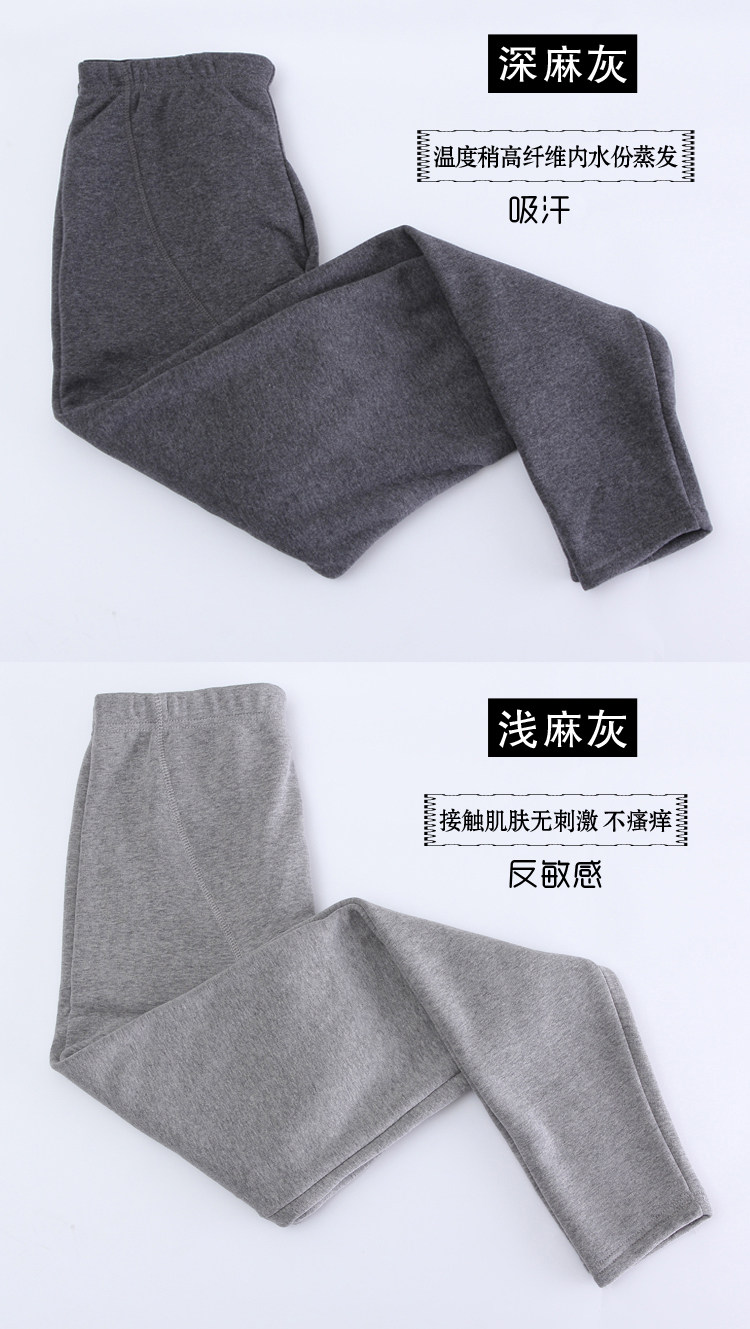 Pantalon collant - Ref 776257 Image 10