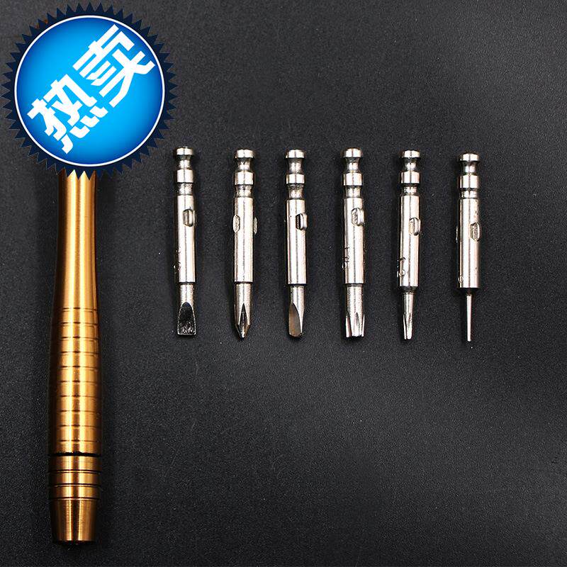 (maintenance kit) p1p4 c2011 1911 Repair tools lubricate oil paste tactical screwdriver accessories