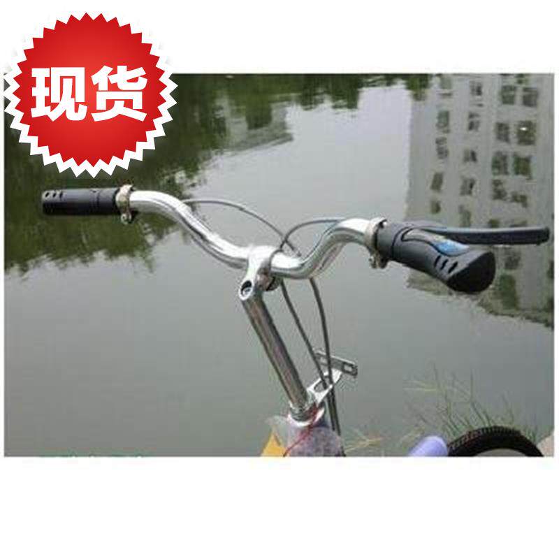 Bike handlebar standpipe upright handlebars 6 mounting holes 254 poles outer diameter 222mm lengthened aluminum head goose head to stand upright pole