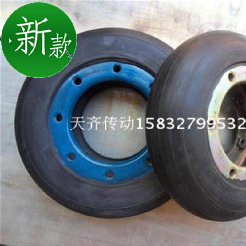 Coupling coupling opening tire coupling u with tire expansion tire ul sleeve lb