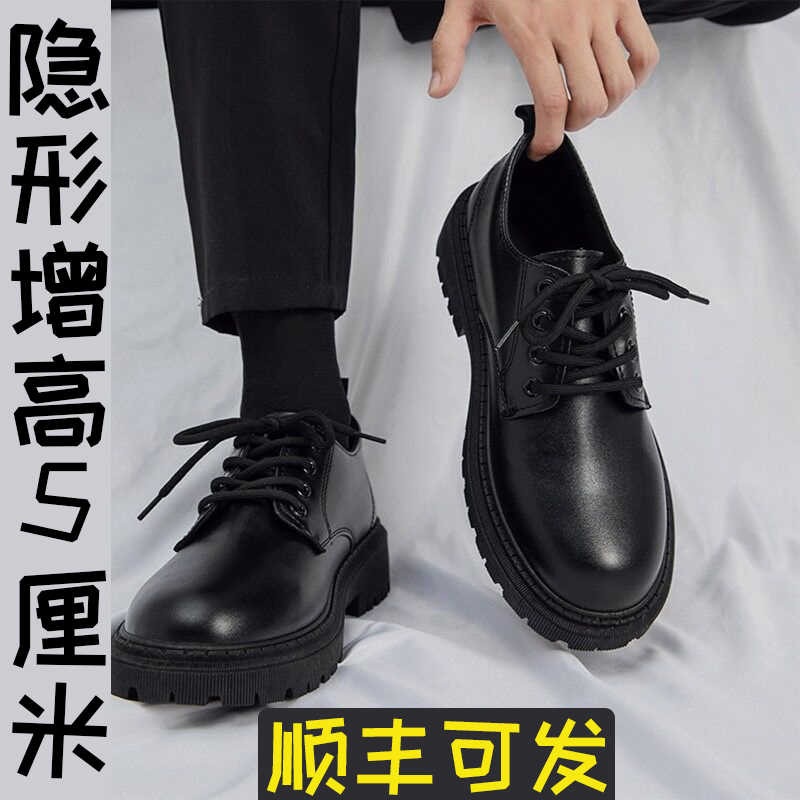 cosplay shoes platform Latest Best Selling Praise Recommendation