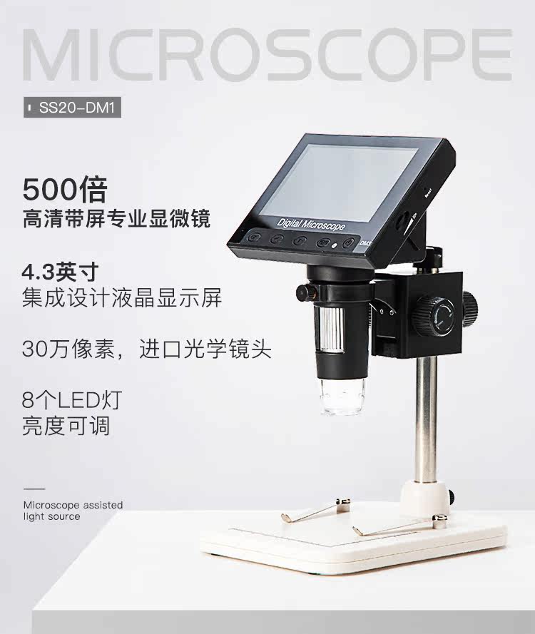 SS20-DM3-750_01.jpg