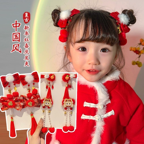 Детский аксессуар для волос, ханьфу, наряд маленькой принцессы, детская заколка для волос, шпильки для волос, коллекция 2023, год кролика