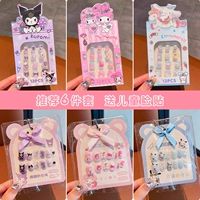 Рекомендуемый 6 -цельный набор