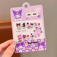 4# фиолетовый маленький куро