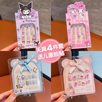 Наивный 4 -цельный набор