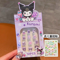 5#фиолетовый Xiaomi