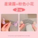Star Delu+Pink Flower [2 Pack]