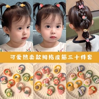 2#ограниченная продажа рекомендуется 30 штук [99%Bao Ma Choice]