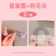 Star Delu+Pink Flower [2 Pack]
