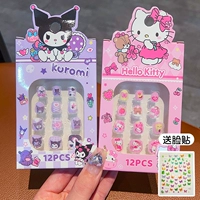 10#фиолетовый просо+розовый котенок