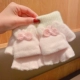 Розовый, 6-12 лет