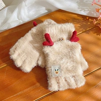 1#1 1 Рождественские рога [старше 8 лет]