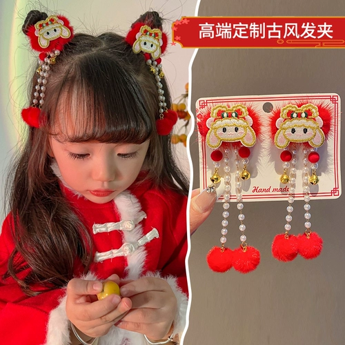 Детский аксессуар для волос, ханьфу, наряд маленькой принцессы, детская заколка для волос, шпильки для волос, коллекция 2023, год кролика