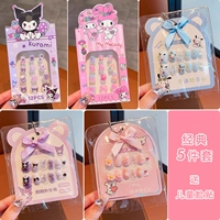 Классический комплект