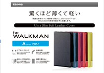 Suitable Sony A105 leather case Sony A105 case Sony A105 ultra-thin flip cover case