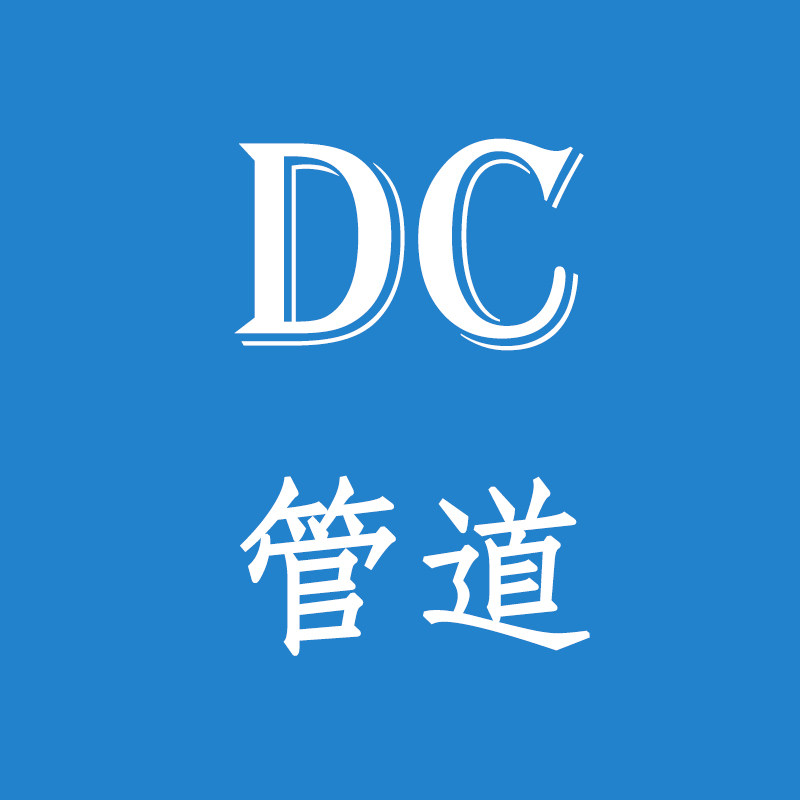 水管配件工厂店的LOGO