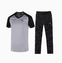 Basketball referee uniform customized suit football confrontation match team uniform