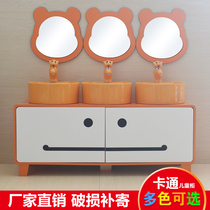 Kindergarten washbasin combination Children cartoon color washbasin Ceramic bathroom cabinet Child washbasin Floor-standing