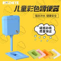 Childrens color squat urinal Ceramic cartoon squat basin Kindergarten squat pit Baby squat urinal Girl urinal