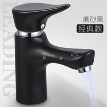 Nordic black hot and cold basin Ceramic matte black faucet washbasin table basin plus high single hole household bathroom