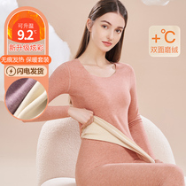 No trace heating thermal underwear womens thickened plus velvet bottoming shirt students solid color cotton autumn clothes long johns suit winter