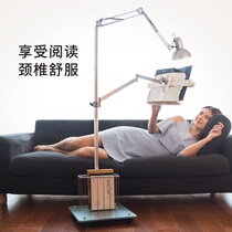 Cloud Zhijue landed reading bookshelf reading shelf reading shelf lazy bookshelf bedside bed reading artifact adult multi-functional adjustable lifting reading reading stand standing reading bookshelf
