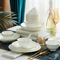Jingdezhen bone porcelain tableware set Nordic dishes chopsticks gold-edged ceramic dishes set household combination European
