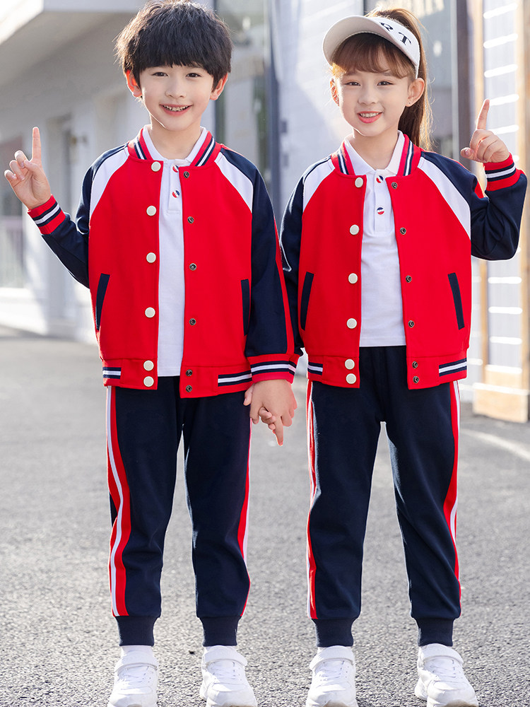 Kindergarten garden suit spring and autumn baseball suit first-grade children's sports clothing red elementary school uniform three pieces