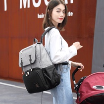 Mommy bag 2020 new fashion baby out of the multi-functional shoulder dad backpack mom bag waterproof mother and baby bag