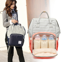 Mommy bag shoulder bag 2020 new multi-functional lightweight fashion Bao Ma take baby out of the bag mother mother and baby bag