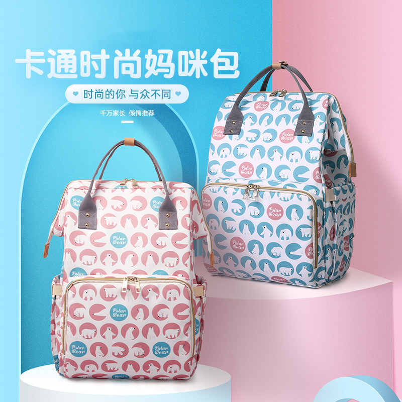 Mommy Bag Double Shoulder Female Printed Multifunction Fashion Mom Bag Large Capacity Hand Light To Be Produced Waterproof Mother & Baby Bag