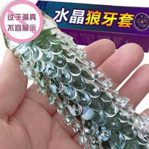 Wolf teeth set with barbed large particles for men to reuse abnormal lengthened and thickened crystal mace barbed set