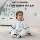 Хлопковый универсальный спальный мешок на четыре сезона, подходит для подростков