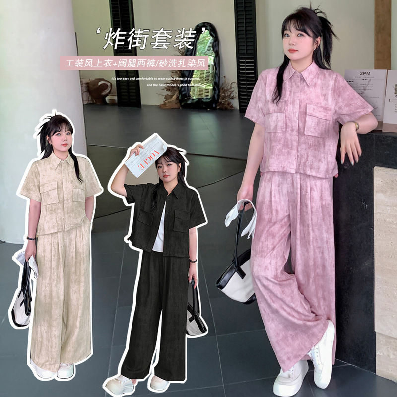 W1204 Summer New Arrival Plus Size Women's Fashionable Workwear Set Stylish Tie-Dye Wide-Leg Pants Two-Piece Casual Set