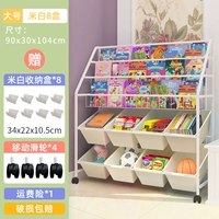 Большая книга с картинками, система хранения, белая коробка для хранения, 3 этажей, 2 этажей, 8м