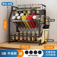 Элегантные палочки для еды, разделочная доска, 3 этажей, увеличенная толщина, защита от ожогов