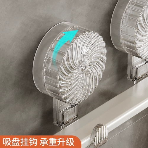 Кухонная стойка для приготовления еды на присоске с тарелкой, многофункциональная настенная бытовая многослойная складная стойка для еды на столешнице