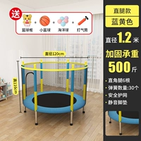 Желтая игрушка, набор, диаметр 1.2мм, 1.2м