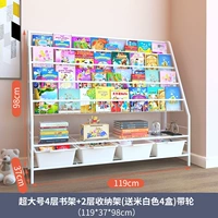 Книга с картинками, система хранения, белая коробка для хранения, 4 этажей, 2 этажей, 4м