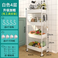 4 -Layer White Model Model [Ссылка на стикера] Горячие продажи?