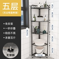 5 слой черного [установка на 1 секунду складки]?