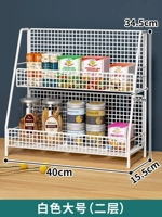 Белый большой размер (второй этаж) ♥ Ржавый гарантирован ♥ - В кэшбэк-активностях не участвую.