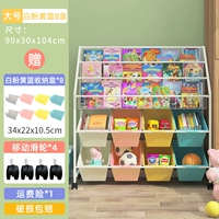 Большая книга с картинками, система хранения, коробка для хранения, 3 этажей, 2 этажей