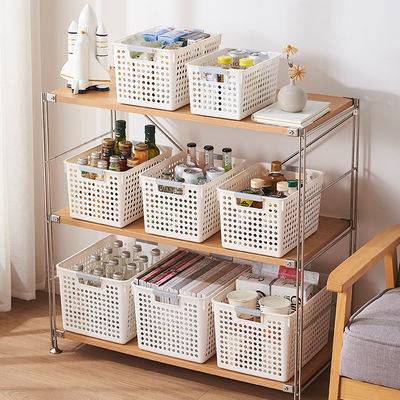Storage basket, basket storage basket, kitchen cabinet box, plastic household organization, fruit, sundries, snacks, desktop storage frame