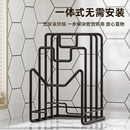 Стеллаж для хранения кухонной разделочной доски, столешница, многофункциональная полка для крышки кастрюли, полка для хранения, стойка для размещения разделочной доски, домашний рабочий стол, стойка для разделочной доски