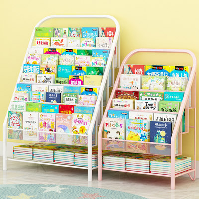 Children's bookshelf picture book rack fall subway art bookcase home baby simple small multi-layer net red storage rack